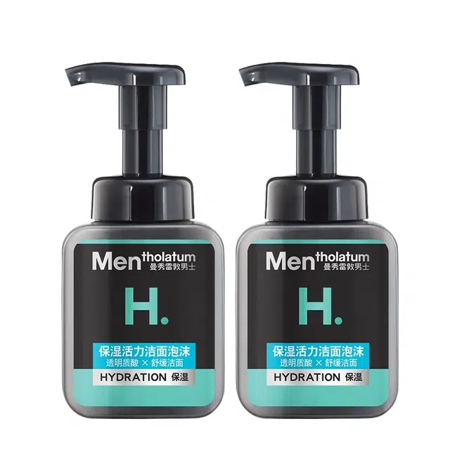 50ml+150ml