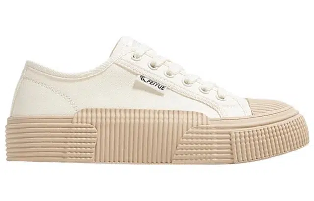 Feiyue