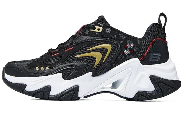 Skechers Stamina V3