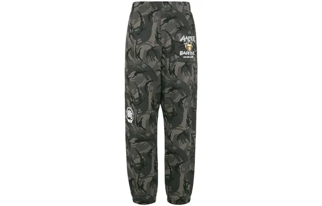 LiNing x Aape BADFIVE