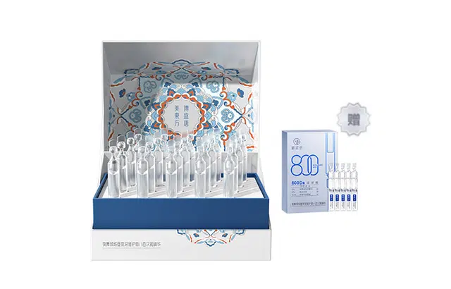 800 1.2ml*20