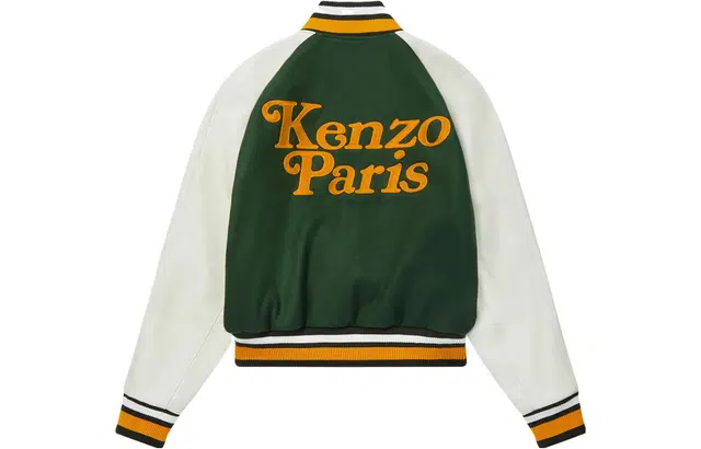 KENZO Logo