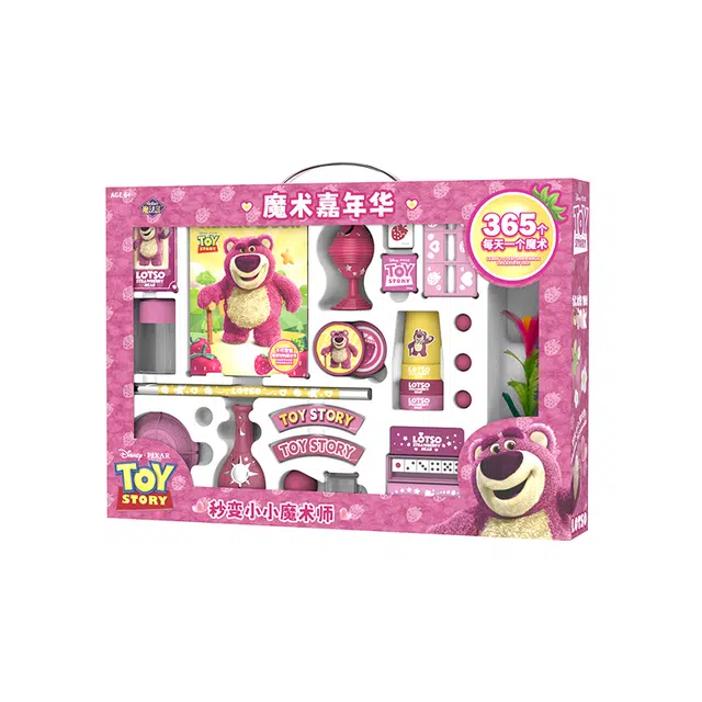 Magic Hui Strawberry Bear Magic Set Gift Box