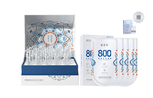 800 1.2ml*20