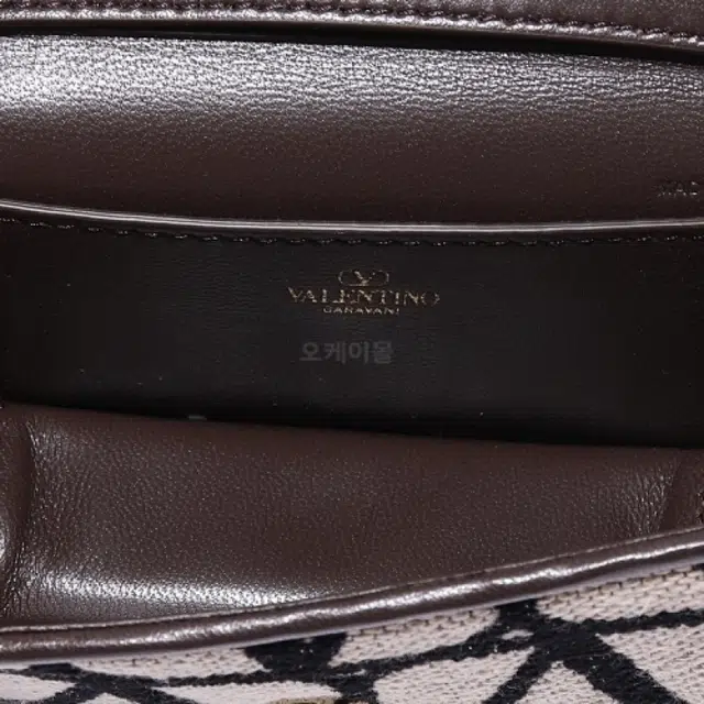 Valentino V