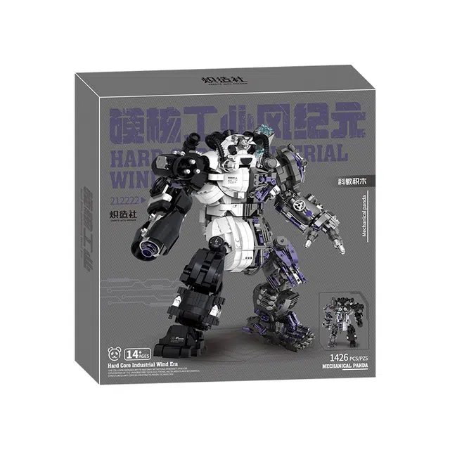 1426PCS 212222