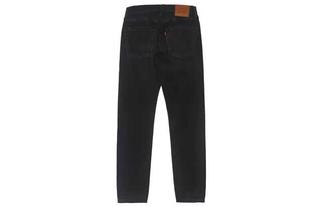 Levis