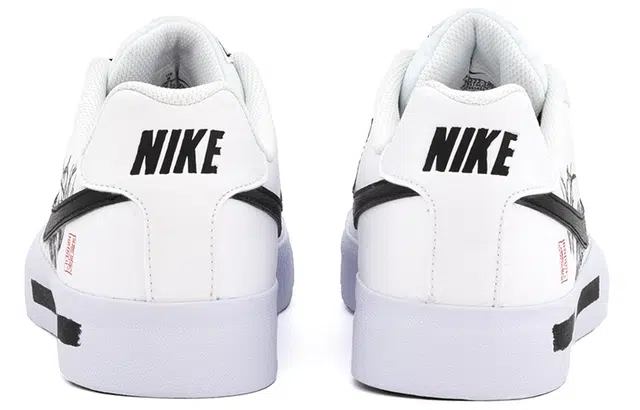 Nike Court Royale