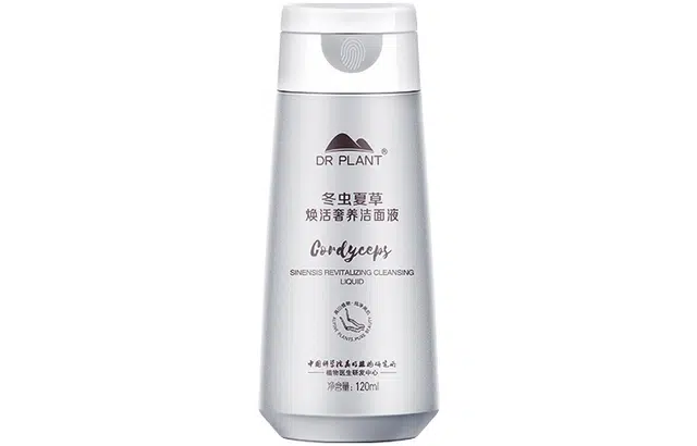 120ml