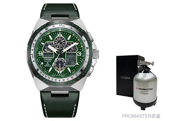 CITIZENPromaster 46mm JY8147-01X