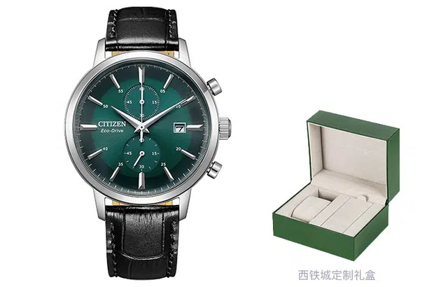 CITIZEN CA7069-24X