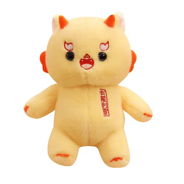 公主恋人 可爱呆萌有龙则灵龙崽 玩偶 毛绒公仔