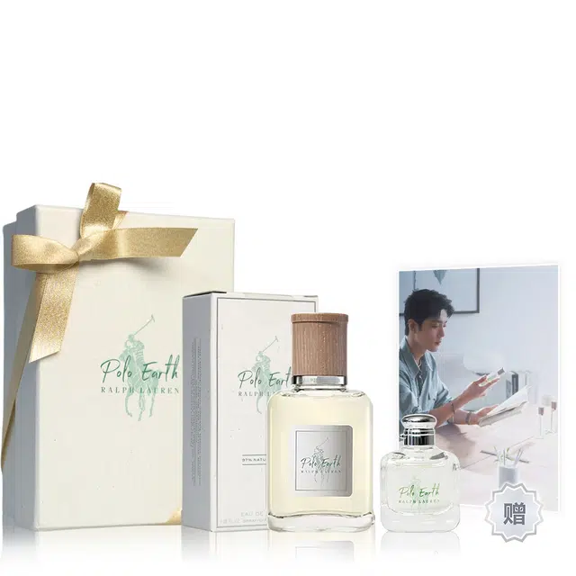 Ralph Lauren
