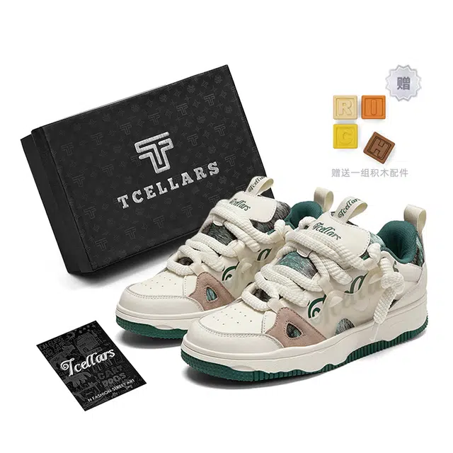TCELLARS