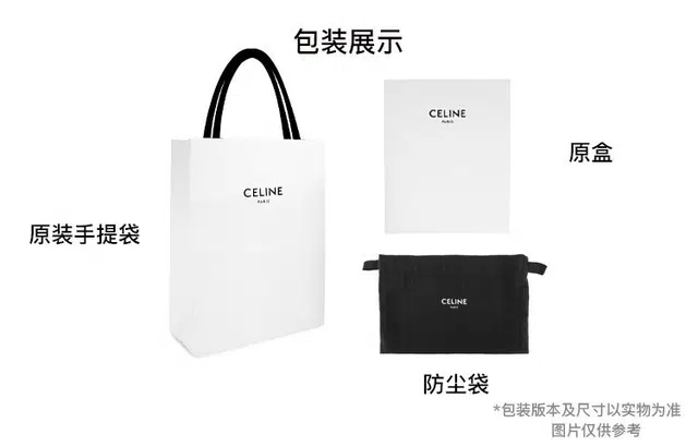 CELINE Belt Logo