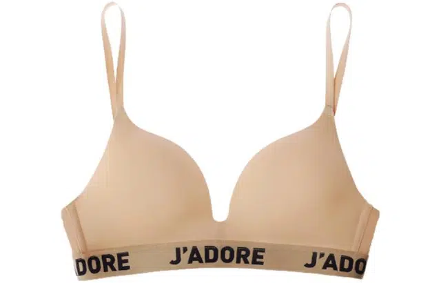 好奇蜜斯无痕内衣女夏薄款小胸聚拢防下垂无钢圈光面凉感文胸罩性感 礼盒装