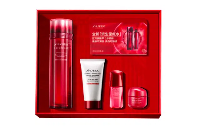 资生堂 圣诞限定红色蜜露礼盒套装 滋润保湿