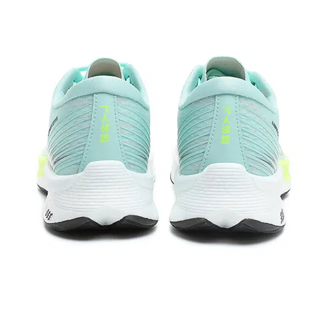 Up run
