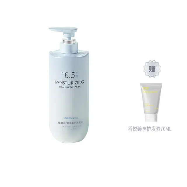 500ml