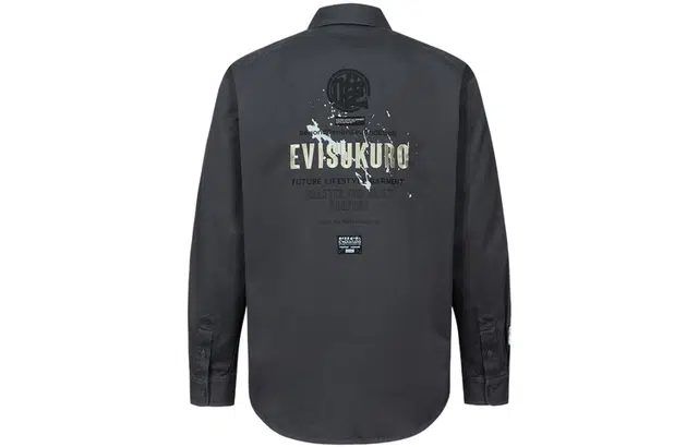 EVISU AW23 Logo