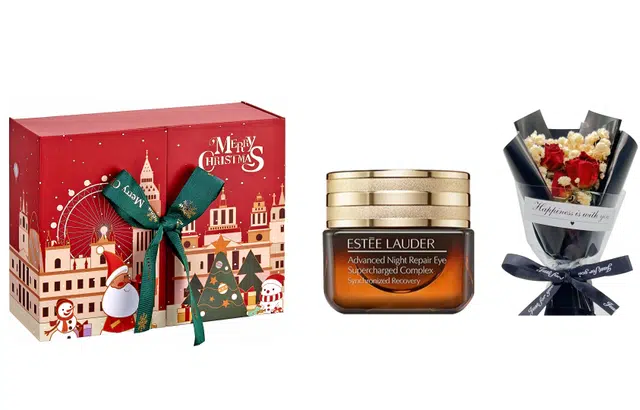 雅诗兰黛 红石榴洁面乳/小棕瓶特润精华液/抗蓝光眼霜满天星玫瑰花束圣诞双开礼盒护肤套装 淡纹紧致保湿 第七代