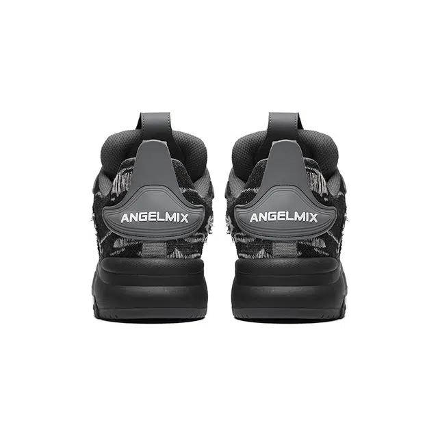 Angelmix