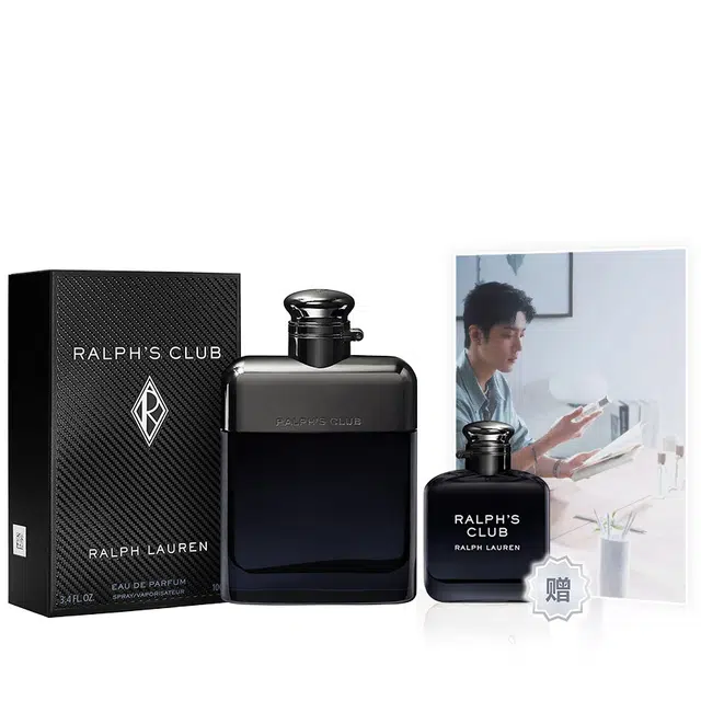 Ralph Lauren 30ml+50ml+100ml