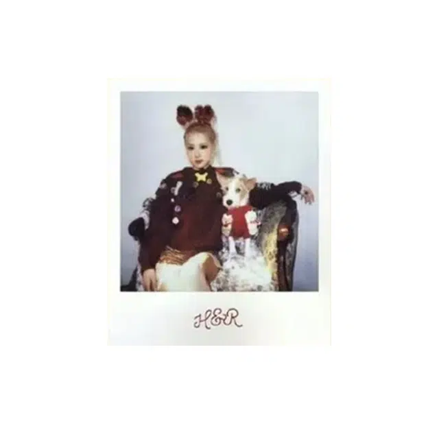 YG Entertainment ROS 2024 HANK ROS