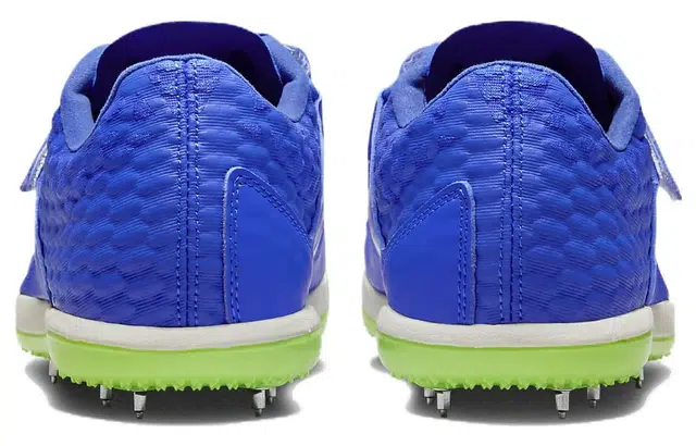 Nike High Jump Elite