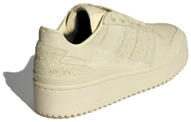 adidas originals FORUM BOLD STRIPES