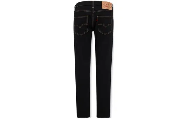 Levis