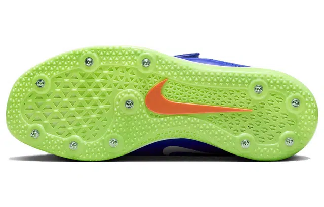 Nike High Jump Elite