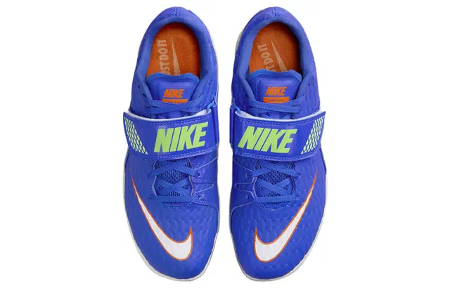 Nike High Jump Elite