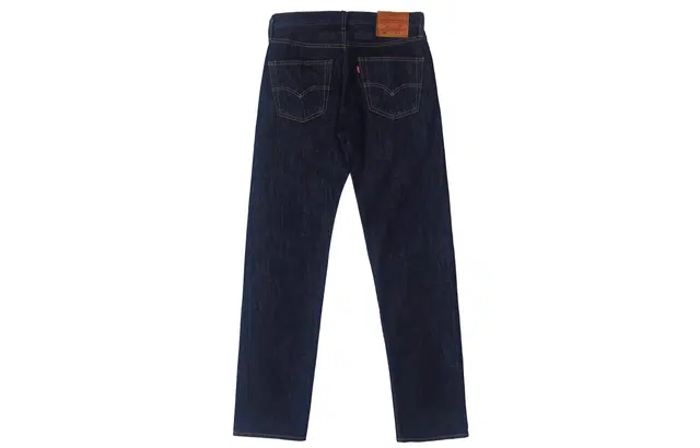Levis