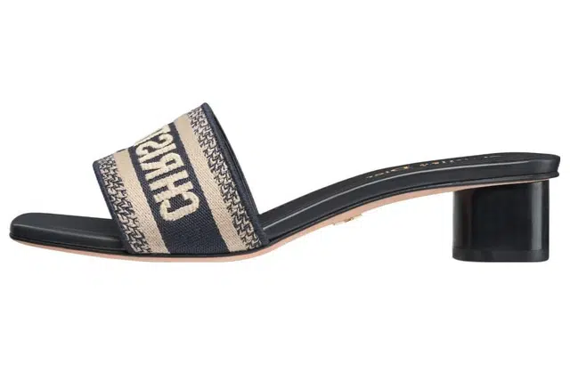 DIOR Dway 3.5cm