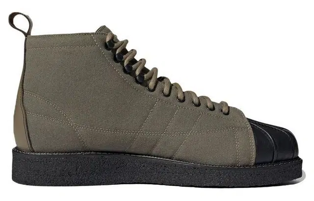 adidas originals Superstar Boot