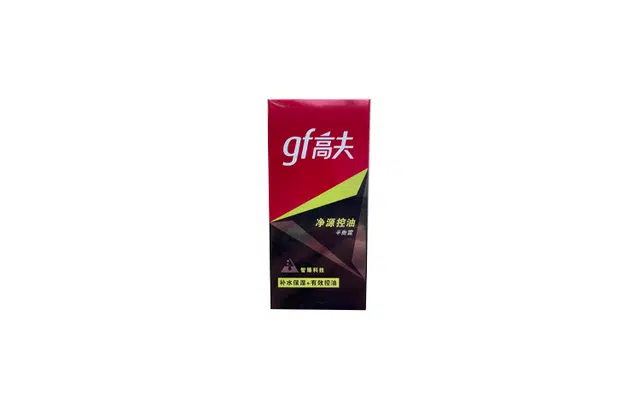 50ml
