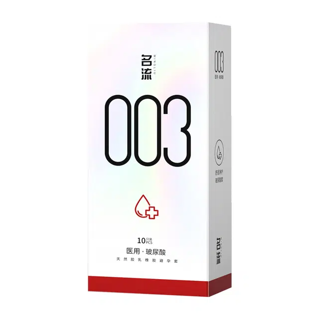 003 10 50g