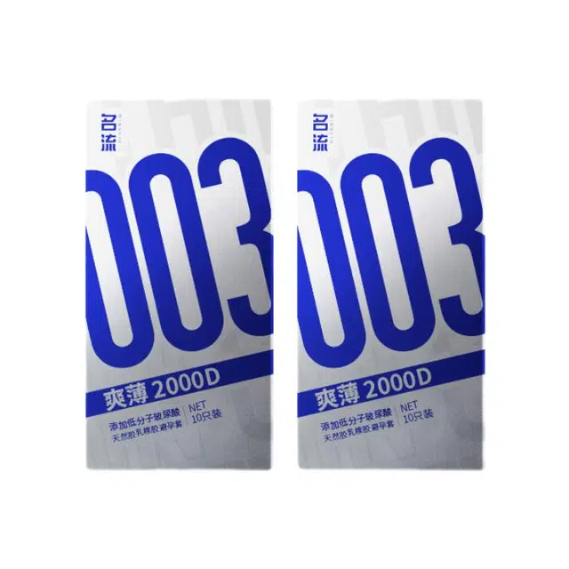 003