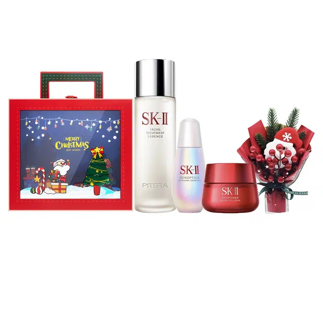 SK-II