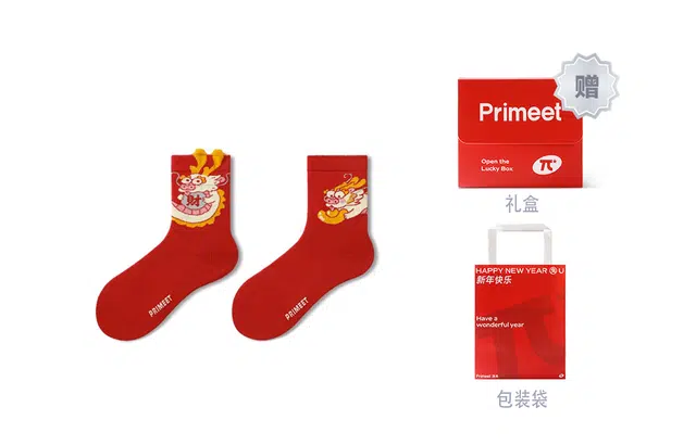 Primeet