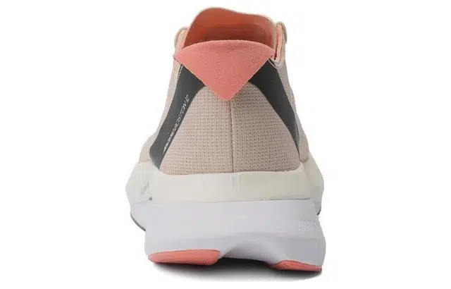 adidas Adizero Boston 12