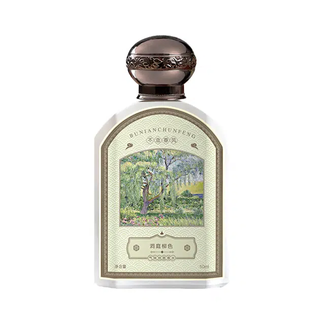 EDP 50ml