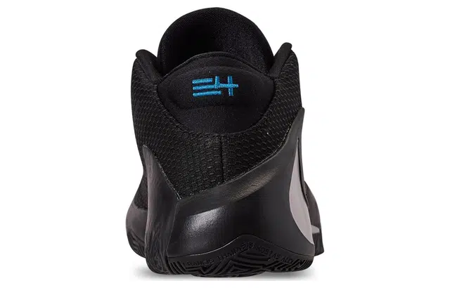 Nike Freak 1