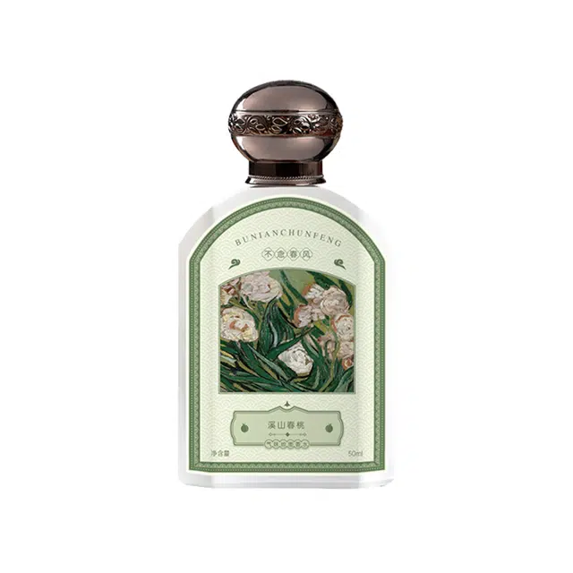 EDP 50ml