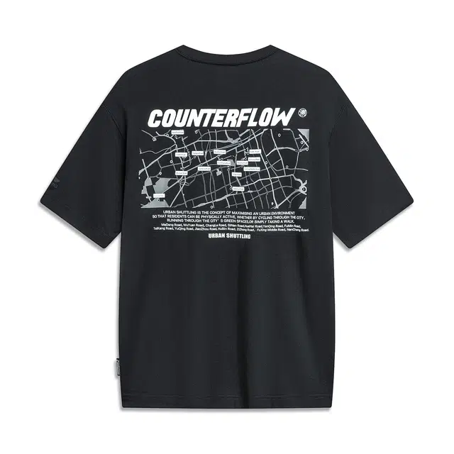 LiNing CF T