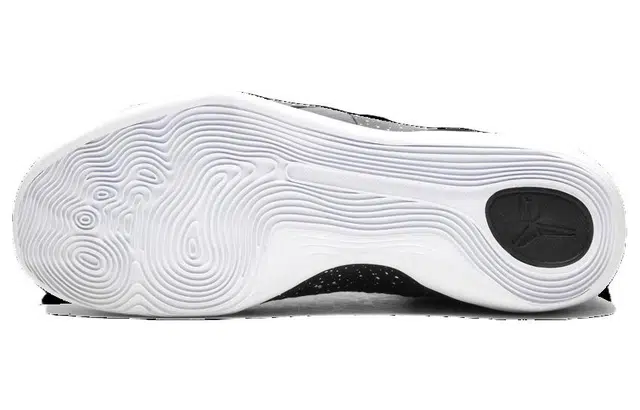 Nike Kobe 9