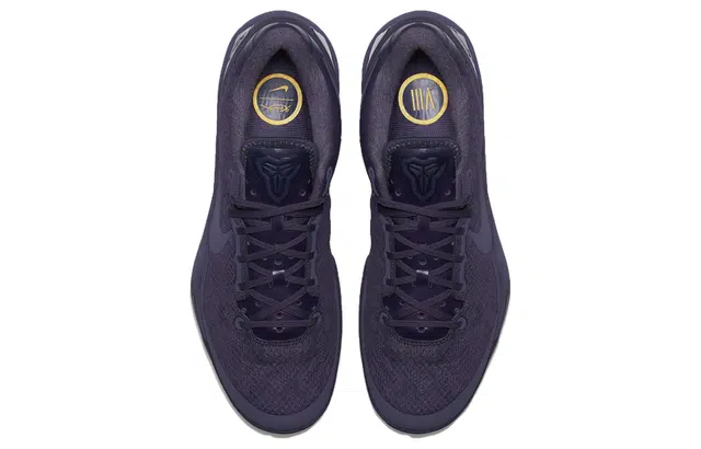 Nike Kobe 8 Black Mamba Collection "Fade to Black"