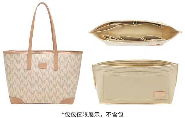 奢护匠心坊 适用于纽芝兰托特包 毛毡 内胆包内衬袋收纳包中包撑单买包带 女款 米色