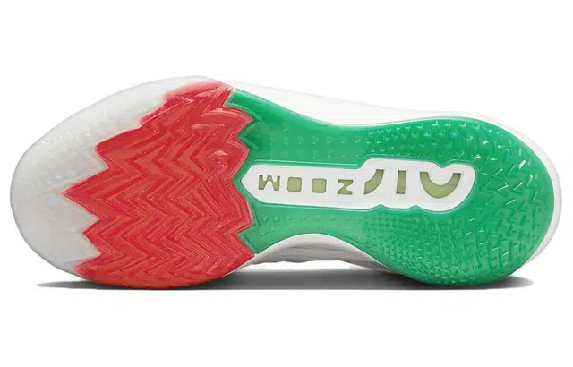 Nike Air Zoom G.T. Cut 2 EP White Gold